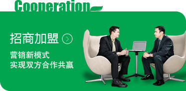 膩?zhàn)臃奂用? /></a></div>
<div   id=