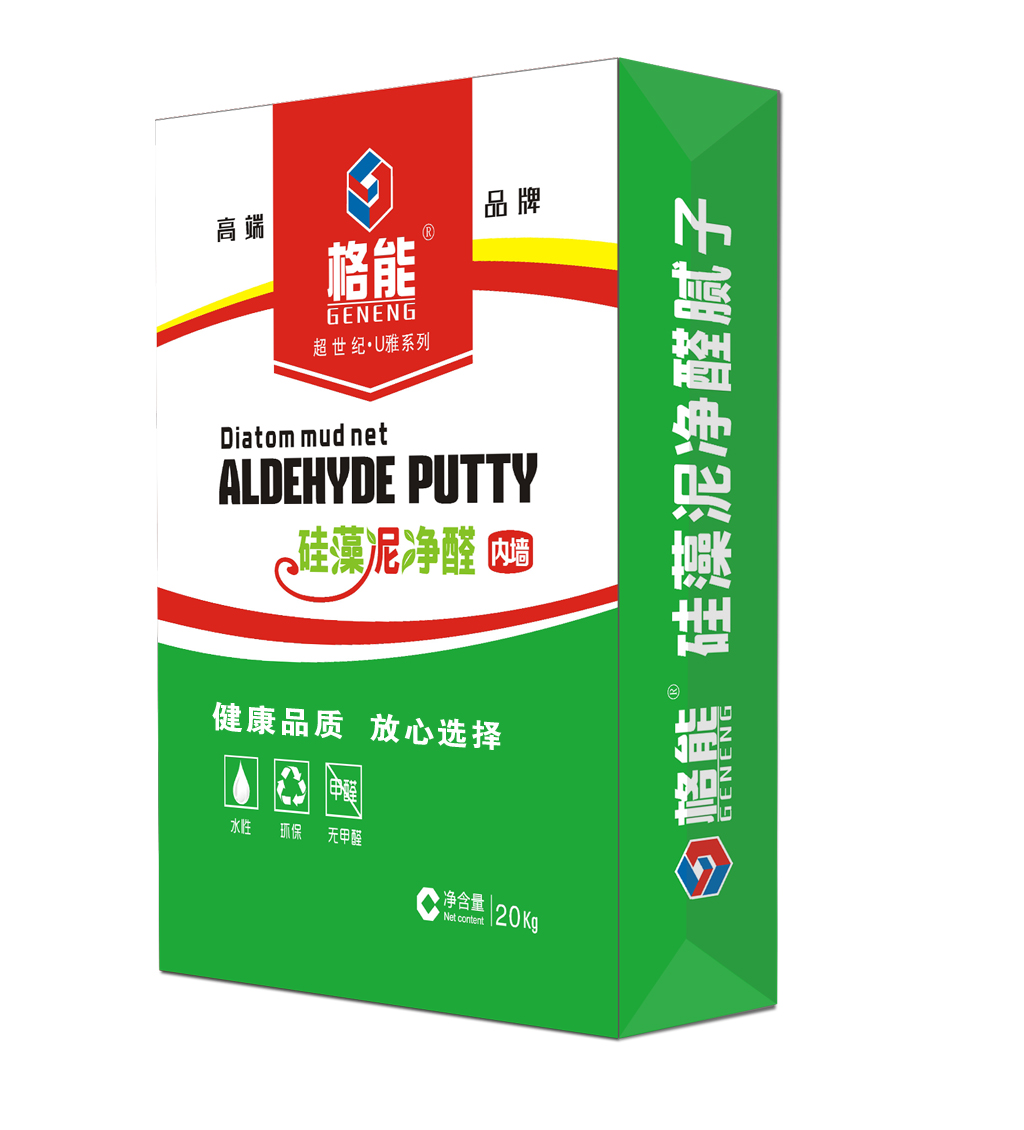 硅藻泥內(nèi)墻膩?zhàn)臃? /></a></div>
<div   id=