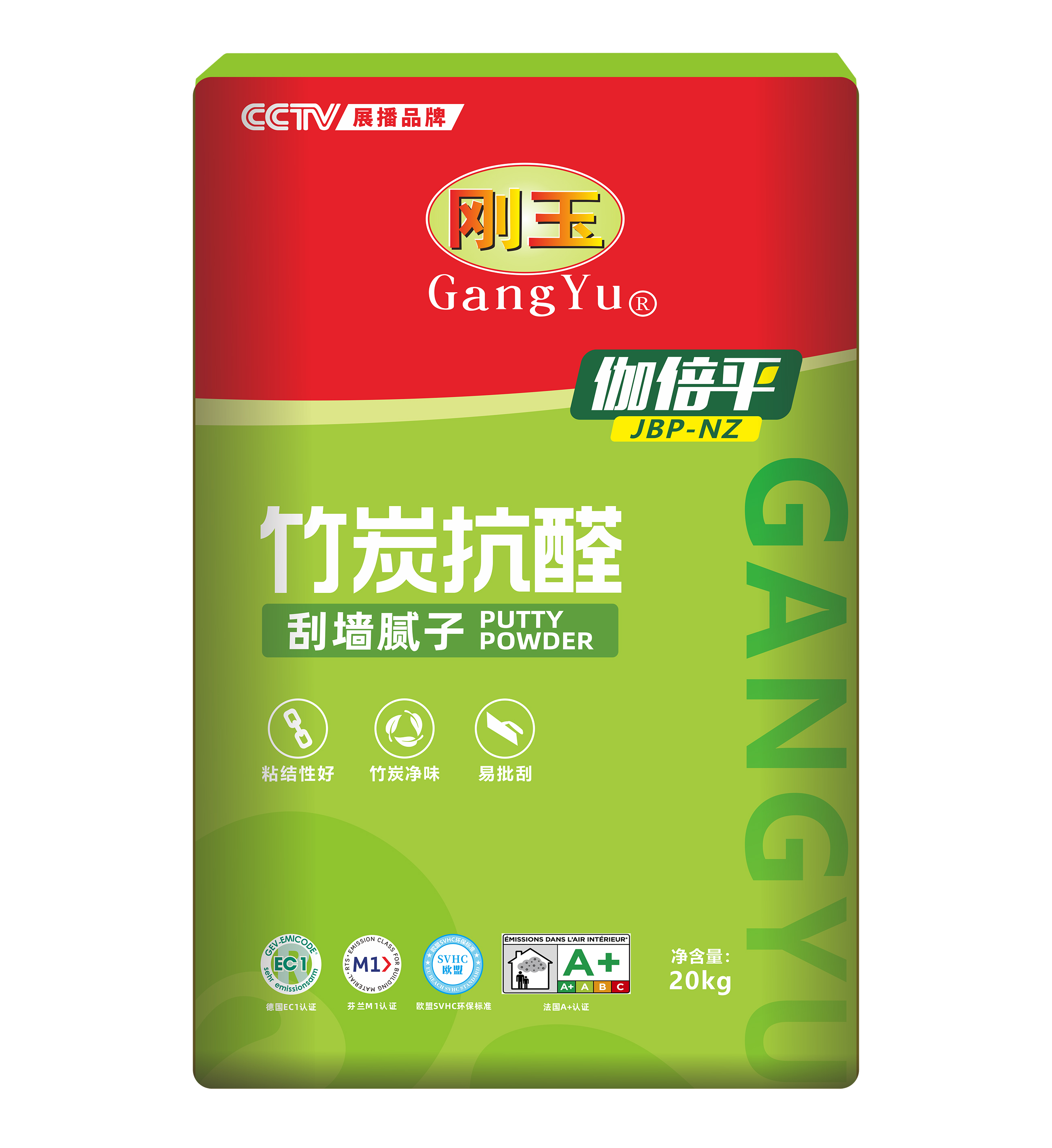 竹炭抗甲醛廣西膩?zhàn)臃? /></a></div>
<div   id=